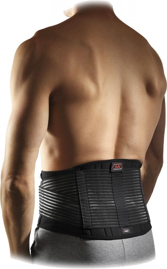 McDavid back protectors